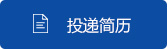 zp_anniu