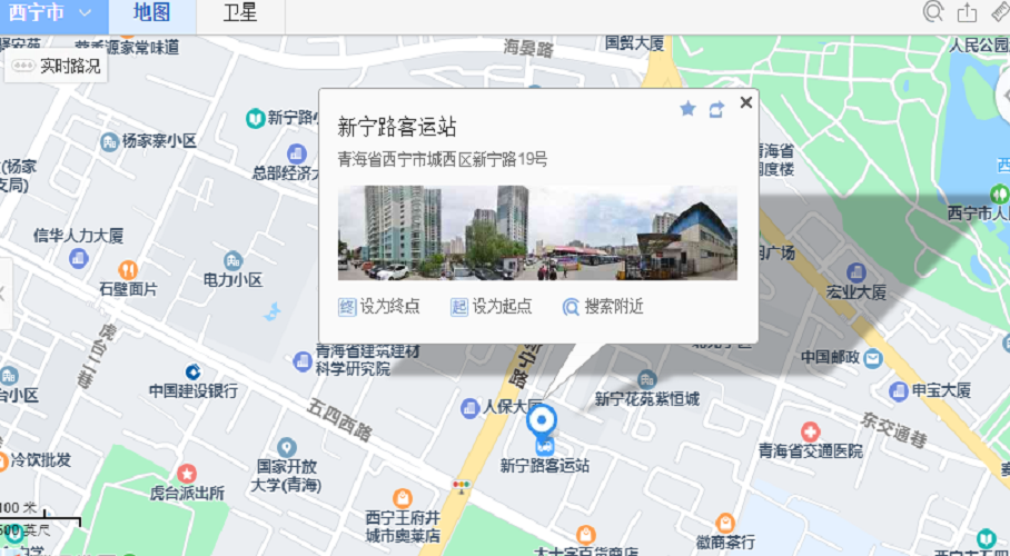 11-231109124Z5609 新地.png