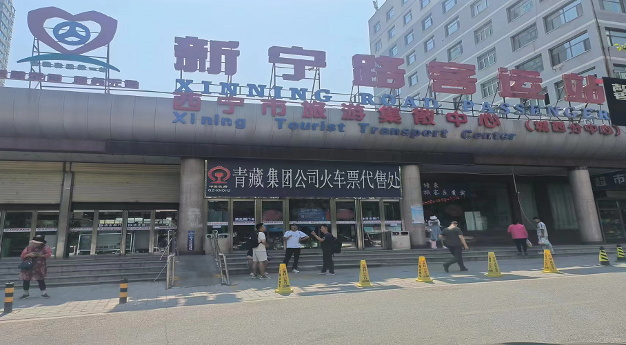 11-231109125409608 新宁.png