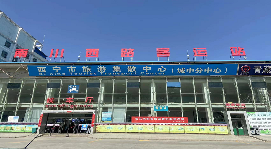 11-231109125506119 西路.png