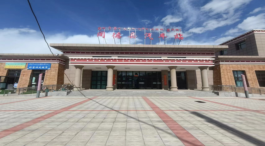 11-23110913295D29 同德.png