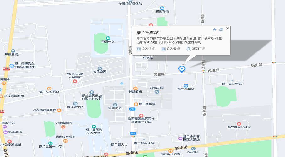 11-231109132K1Q0 都地.png