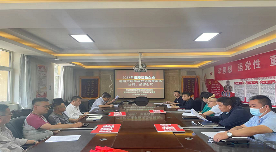 11-231109164HU32 图片1.png