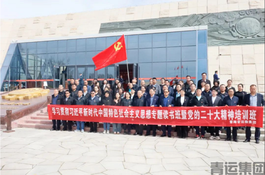 原子城里受“洗礼”，磨炼党性担使命