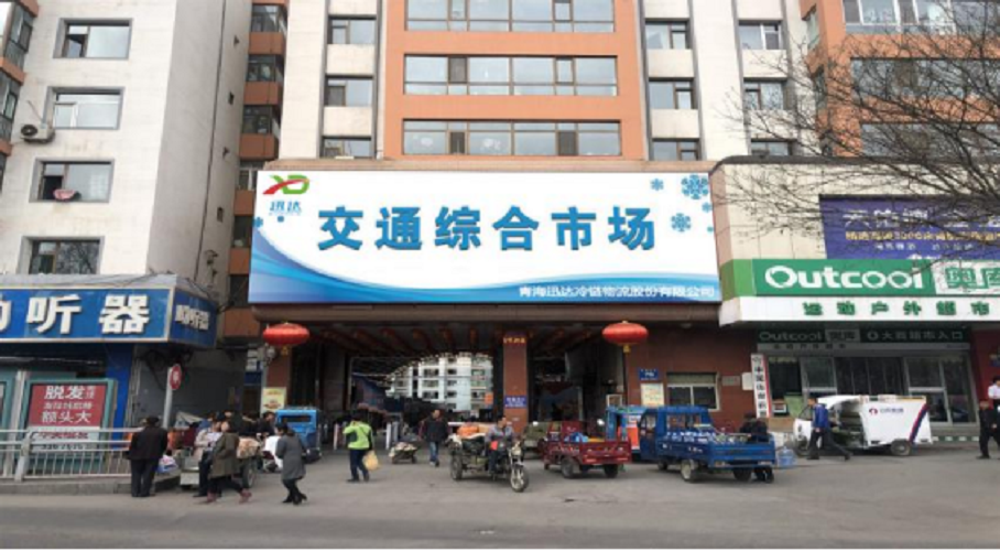 11-231121154143648 004配图(已建).png