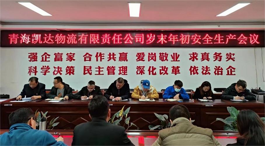 13-23120G62G2247 微信图片_20231207150939.jpg