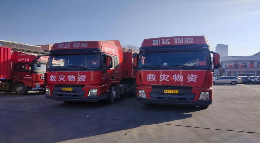 19-231221143143550 图片9.png