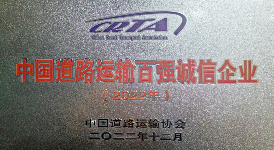 11-231223015443263 图片1.png