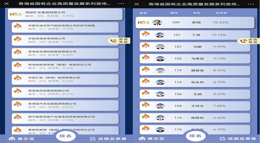 19-2401150TQ3144 微信图片_20240115084507.jpg