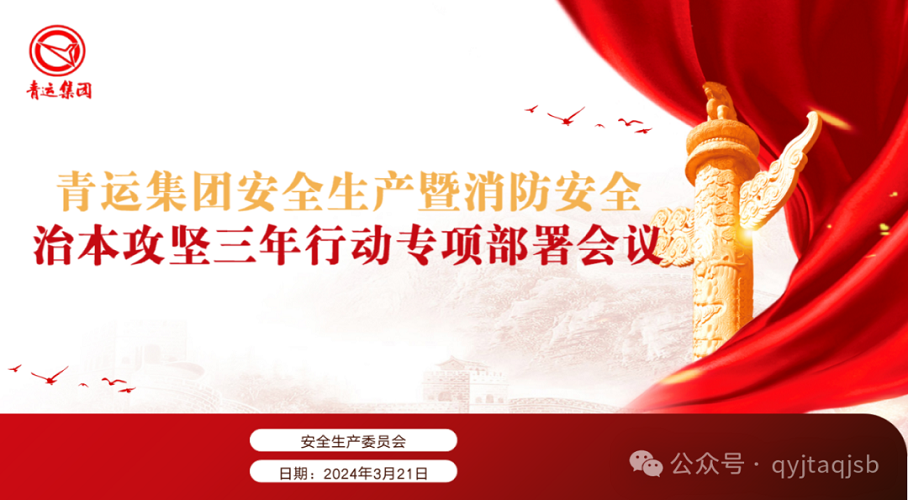 13-24040916322D21 图片1.png