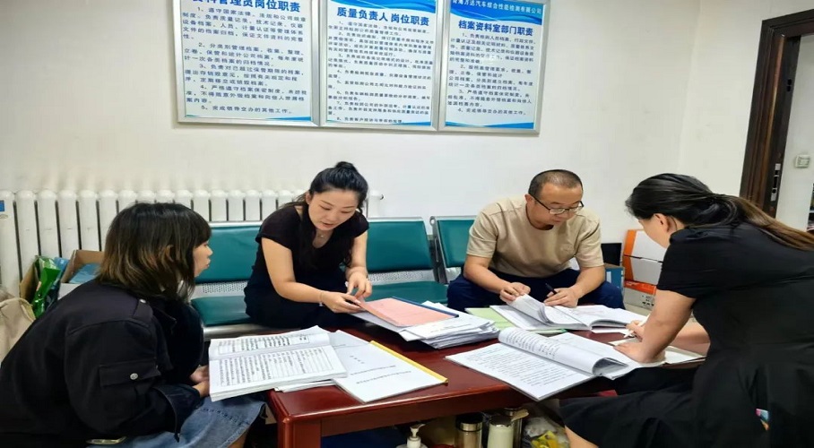10-2410151FTU12 3.jpg