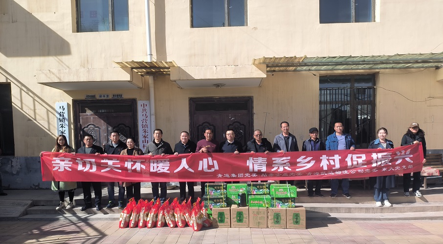 19-240403091622b1 微信图片_20240401090626.jpg