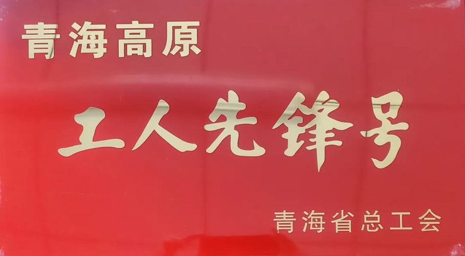 19-2405130924024a