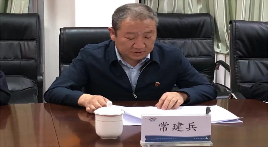 19-240515091409416 图片 2.png