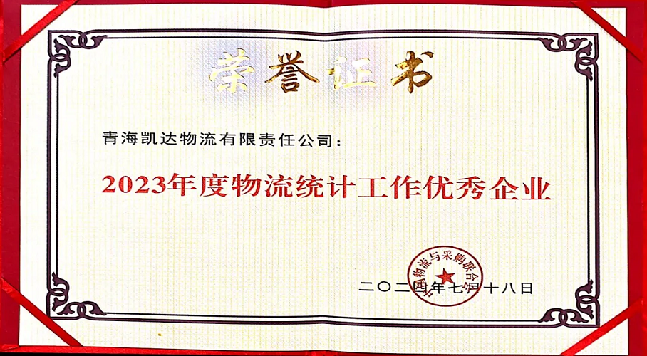 19-240Z40UJQQ 图片 1.png