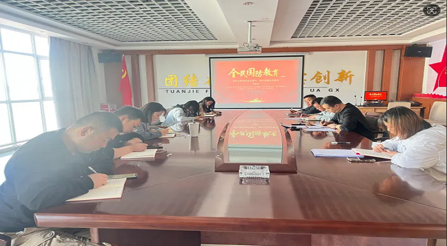 19-240929113949552 图片 1.png