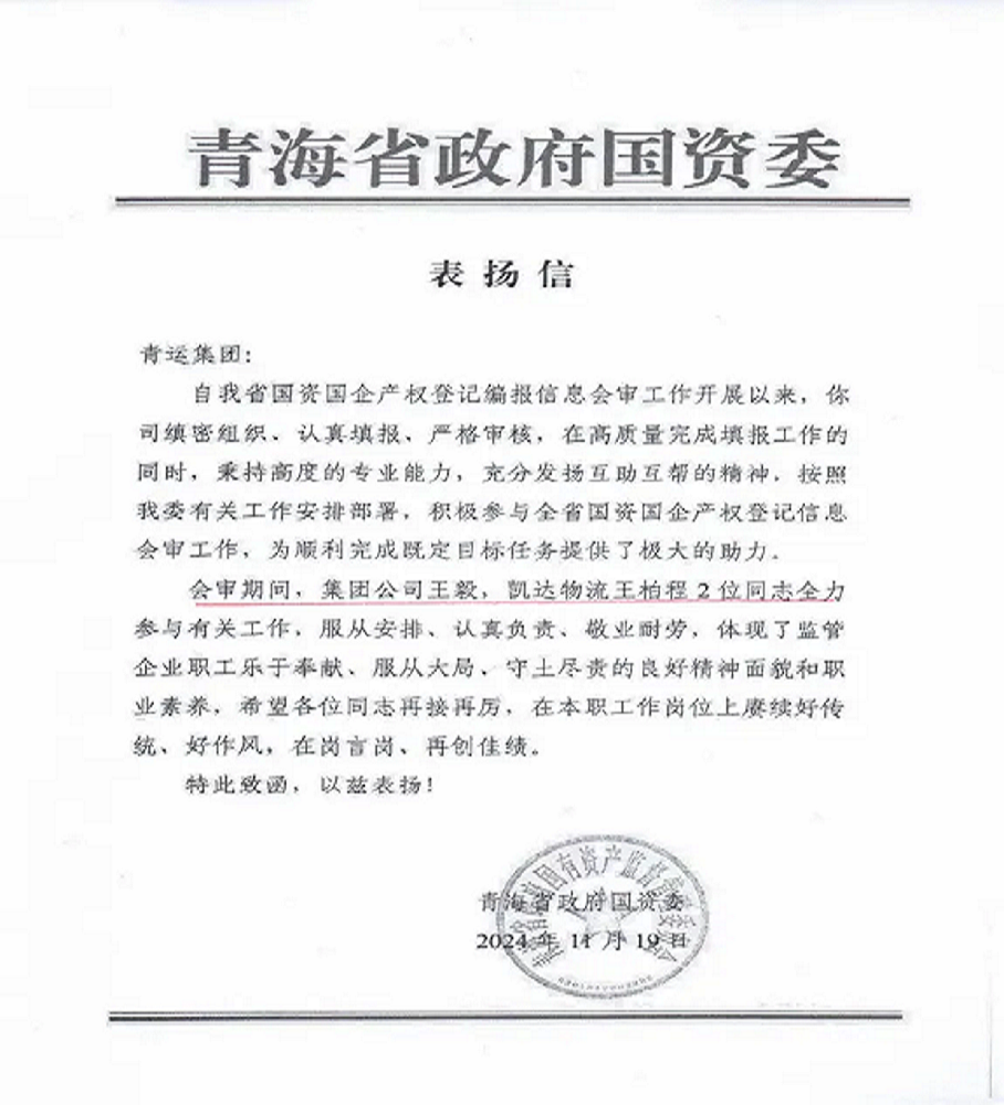 19-2411220T63O20 图片 1.png