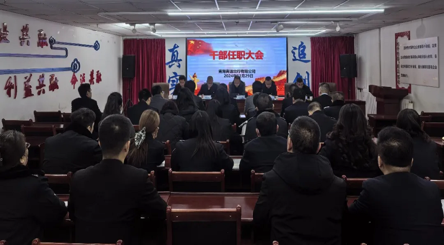 19-241202094605Z5 图片 1.png